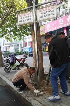 現(xiàn)場辦公，把整改成效落實到群眾心坎上