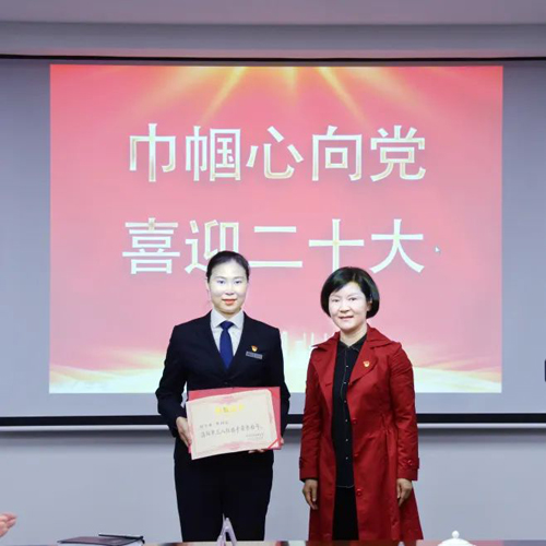市婦聯(lián)、市總工會領(lǐng)導(dǎo)來集團授牌公交巾幗事業(yè)再迎盛事