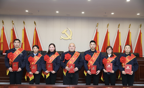 關(guān)于表彰2020年度先進(jìn)集體、先進(jìn)個人的決定