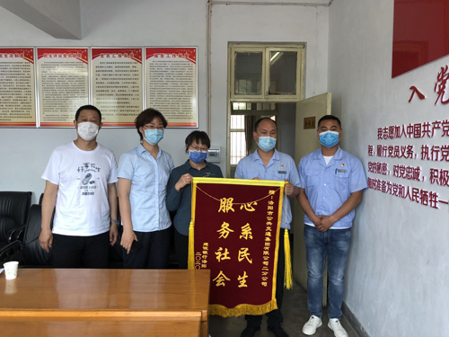 拓展定制公交業(yè)務(wù),各分公司在行動(dòng)！