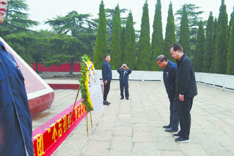 弘揚(yáng)革命精神  堅(jiān)定理想信念 ——集團(tuán)黨委開展“不忘初心、牢記使命”主題教育黨日活動(dòng)