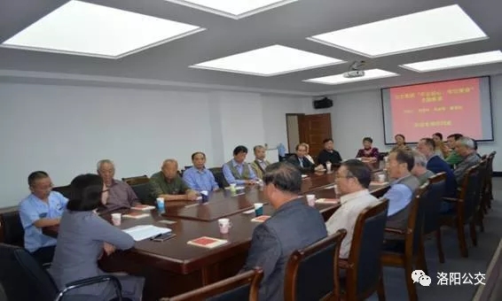 集團黨委為離退休老干部上“不忘初心、牢記使命”主題教育專題黨課