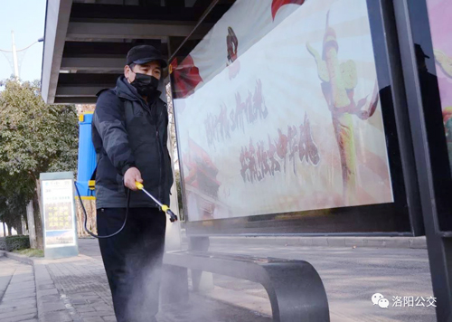 洛陽(yáng)公交站亭已消毒，請(qǐng)放心候車
